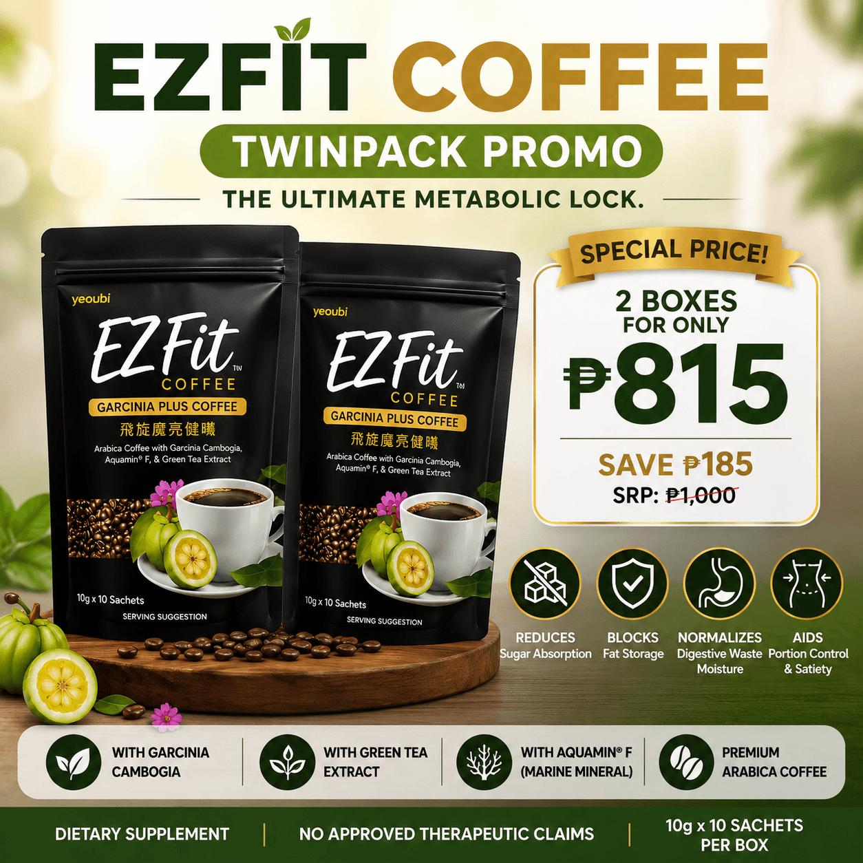 EzFit Slimming Coffee Philippines | Garcinia Weight Management Coffee | SME Organics