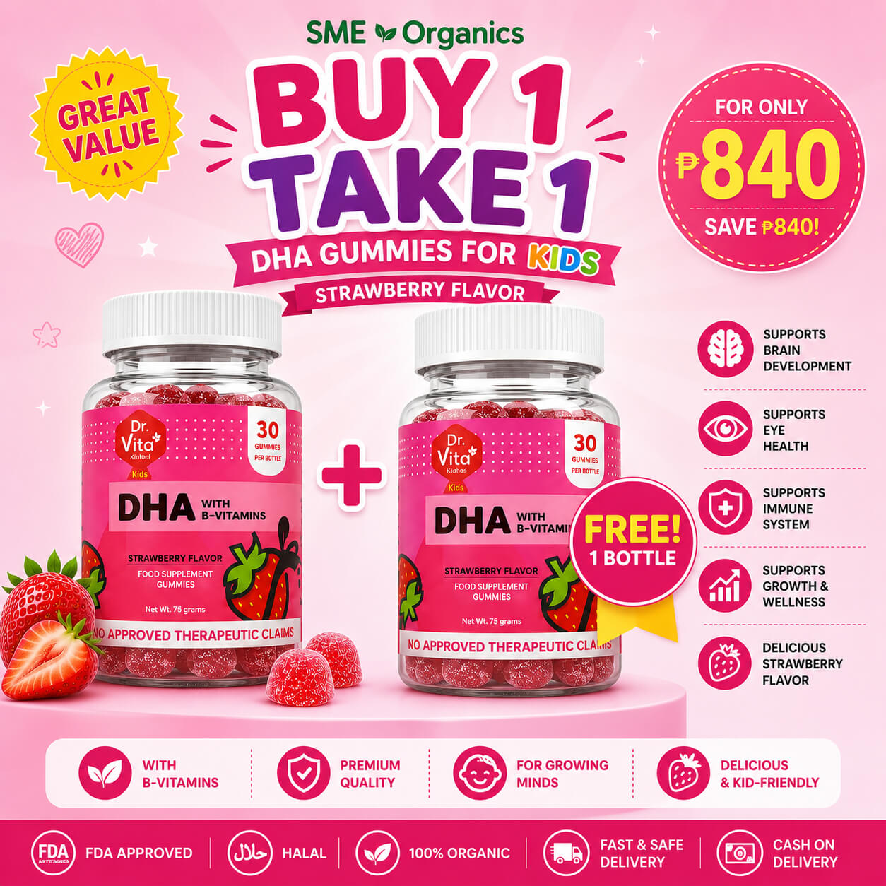 DHA Gummies for Kids with DHA and B Vitamins Buy 1 Take 1 Promo
